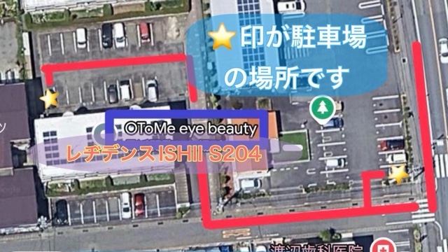 サロンの雰囲気4