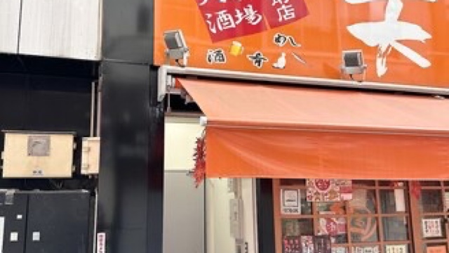 サロンの雰囲気2