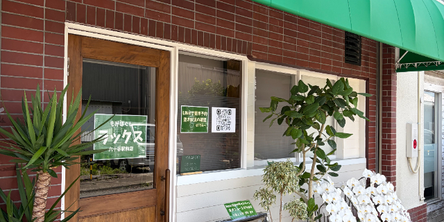 サロンの雰囲気2